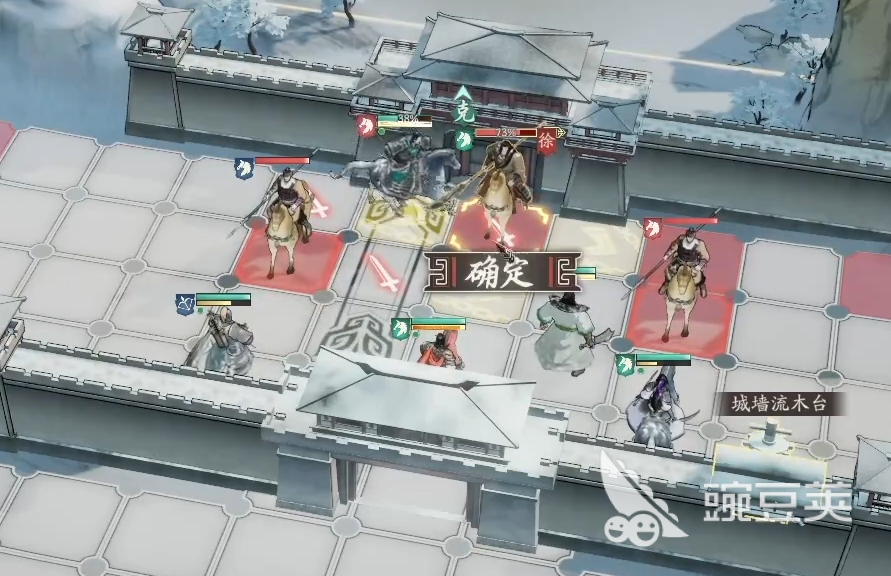 三國望神州虎牢關(guān)之戰(zhàn)怎么過 三國望神州虎牢關(guān)之戰(zhàn)攻略