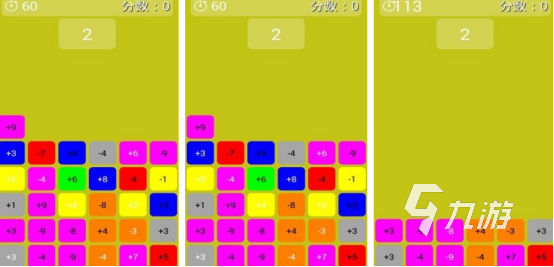 流行的一年级数学游戏有哪些2025高人气数学手游下载推荐