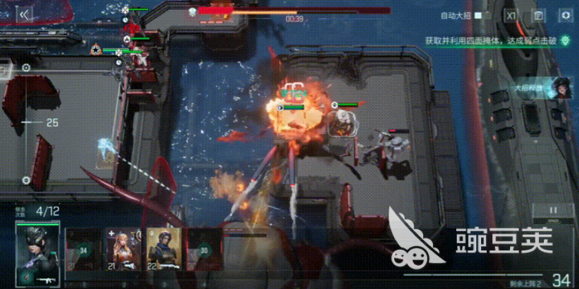 镭明闪击医疗职业介绍 镭明闪击医疗队员分享