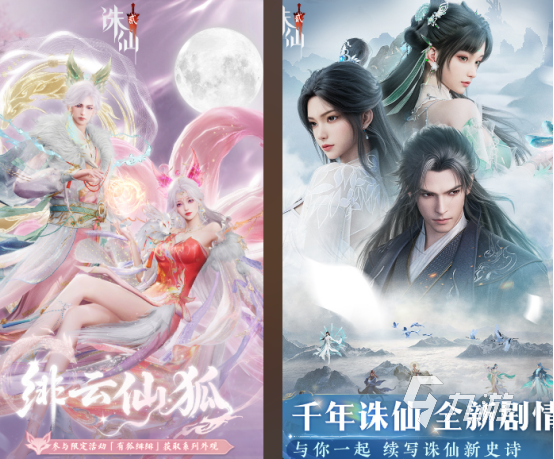 大学生必玩的十大游戏盘点 2025流行的大学生手游Top10