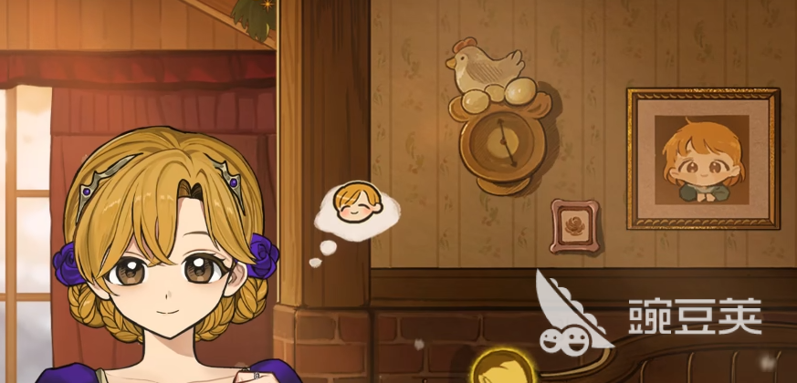 火山的女儿魔族女王如何达成 火山的女儿魔族女王介绍