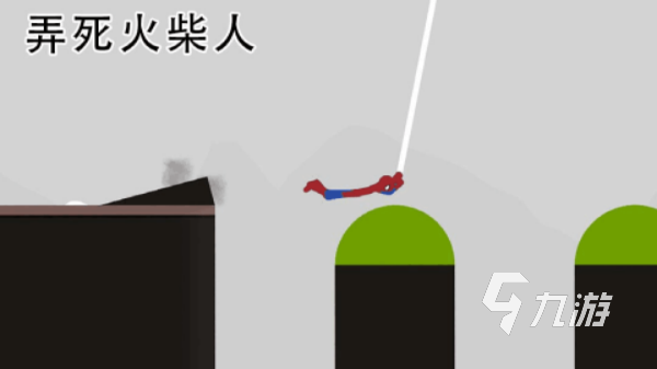 2025怀旧经典火柴人单机游戏合集:重温十年前的热血冒险