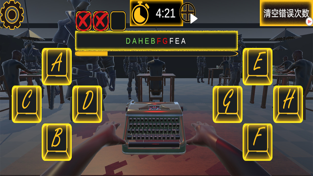 打字求生冒险什么时候出 公测上线时间预告