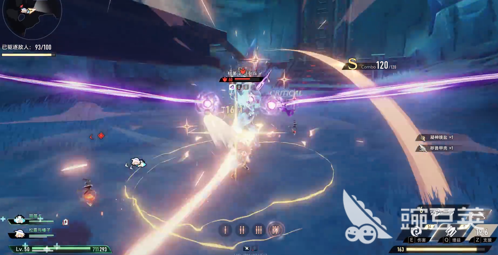 二重螺旋莉茲貝爾怎么樣 二重螺旋莉茲貝爾武器推薦