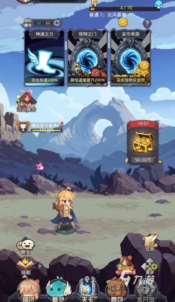 類似戰(zhàn)神的單機游戲有哪些介紹 2025和戰(zhàn)神差不多的單機游戲分享