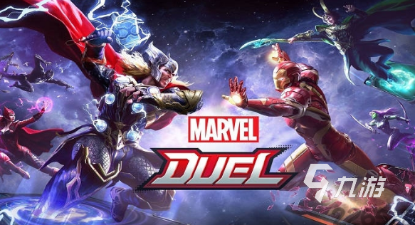 漫威游戏5v5的有哪些 2025人气较高的漫威手游大全