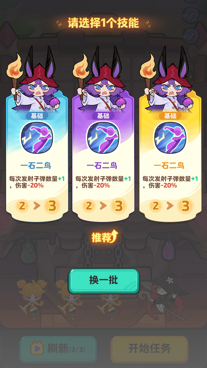 極速?zèng)_刺什么時(shí)候出 公測(cè)上線時(shí)間預(yù)告