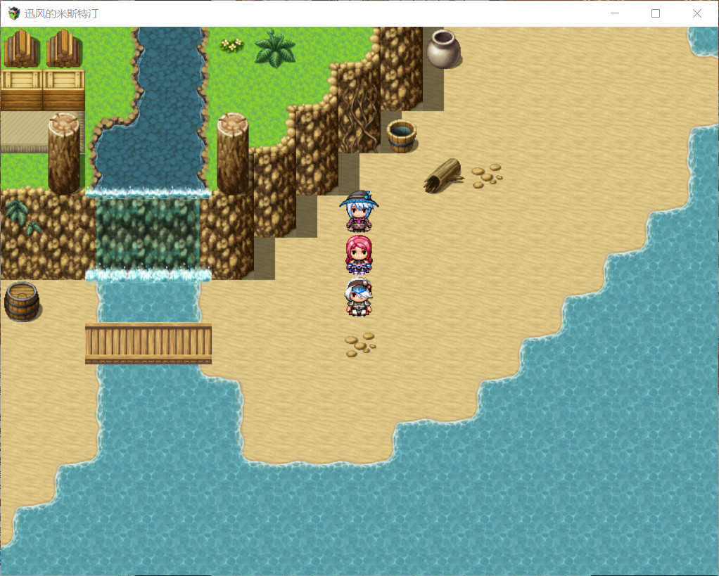 迅风的米斯特汀好玩吗 迅风的米斯特汀玩法简介