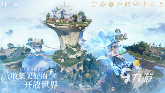 耐玩的自由度极高的手游有哪些2025好玩的高自由度手游排名