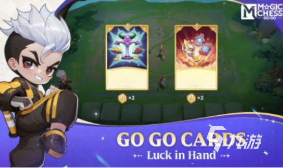 耐玩的go手游有哪些2025有趣的go手游下载合集