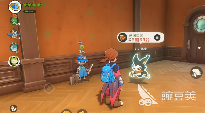 洛克王國世界靈感是什么 洛克王國世界家園靈感玩法解析