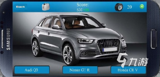 猜车标游戏有哪些 高人气猜车标游戏下载大全2025