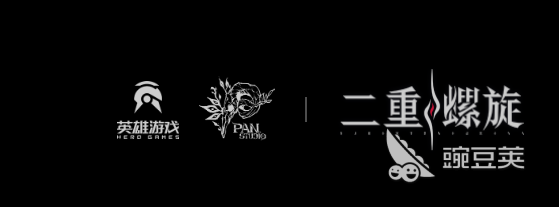 二重螺旋制作组是哪个 二重螺旋制作公司介绍