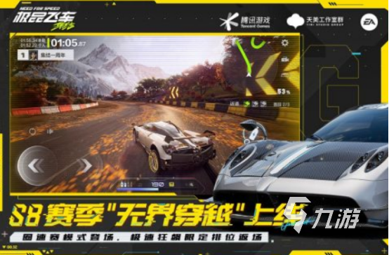 猜车标游戏有哪些 高人气猜车标游戏下载大全2025