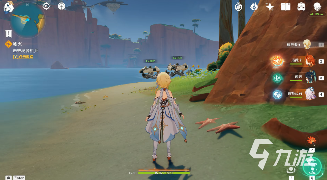 原神空月之歌劇情觸發(fā)條件及完整攻略指南