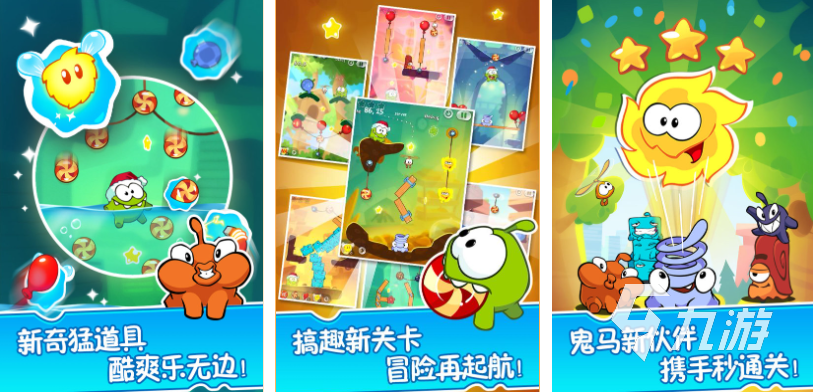 热门的走绳子的游戏下载推荐 经典的绳子游戏大全2025