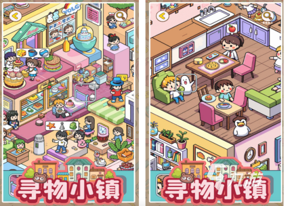 十大耐玩的手机单机游戏推荐 2025高人气单机手游Top10