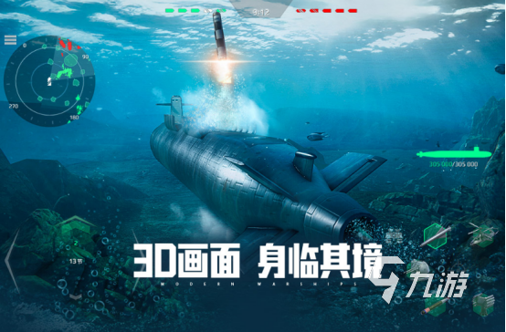 热门的主播玩的游戏有哪些2025高人气手游下载合集