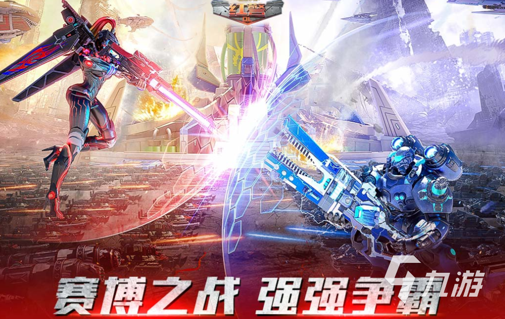 人气较高的ol游戏下载合集 受欢迎的ol游戏排行2025