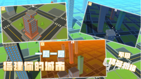 耐玩的模拟建设游戏有哪些2025受欢迎的模拟建设手游推荐分享