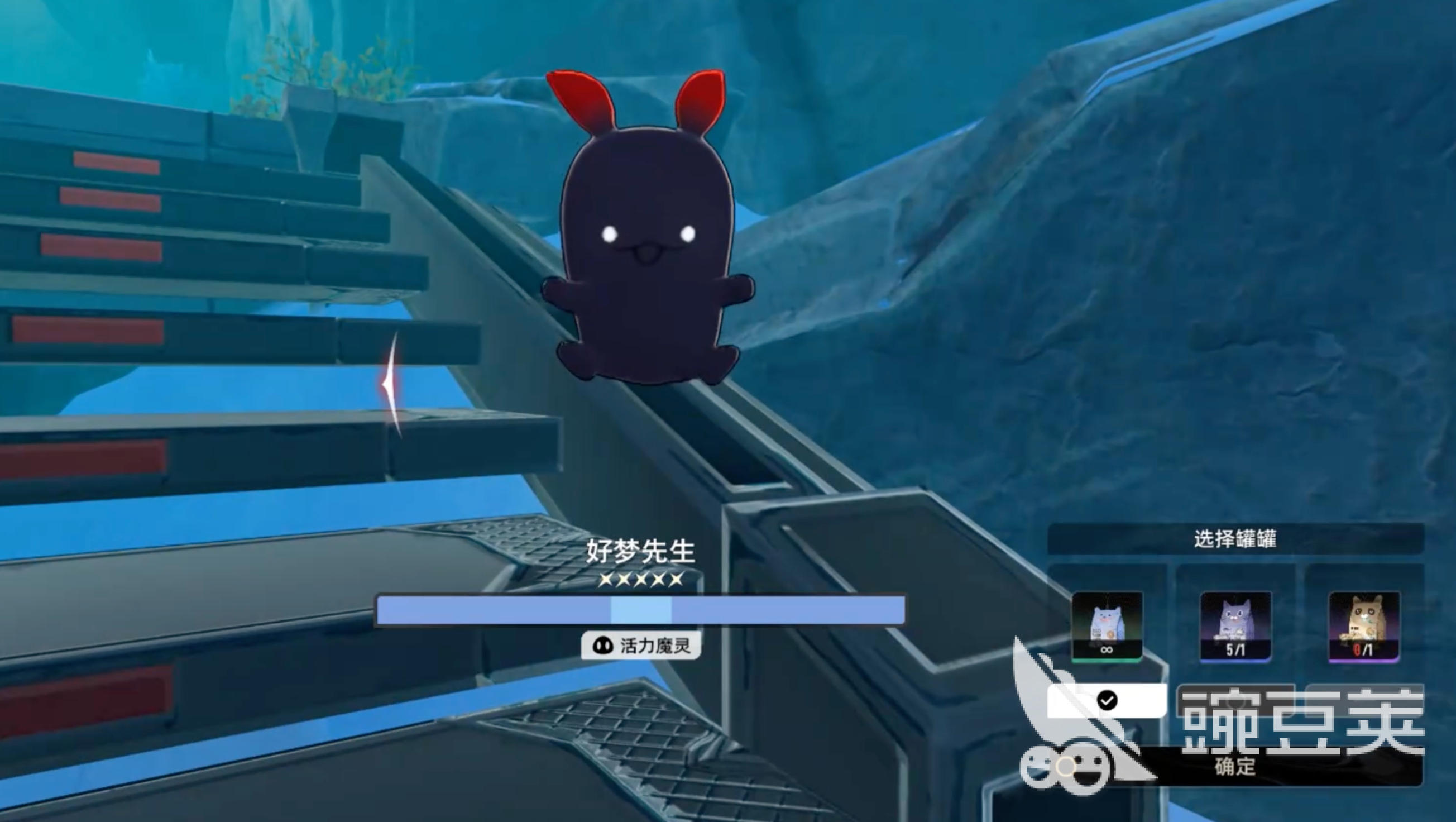 二重螺旋魔灵投喂技巧 二重螺旋捕获魔灵攻略