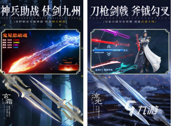 大学生必玩的十大游戏盘点 2025流行的大学生手游Top10