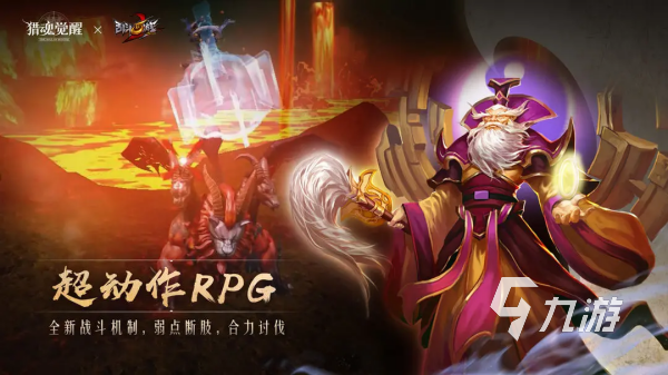 2025最受歡迎的覺(jué)醒類手游推薦:十大必玩覺(jué)醒主題游戲排行榜