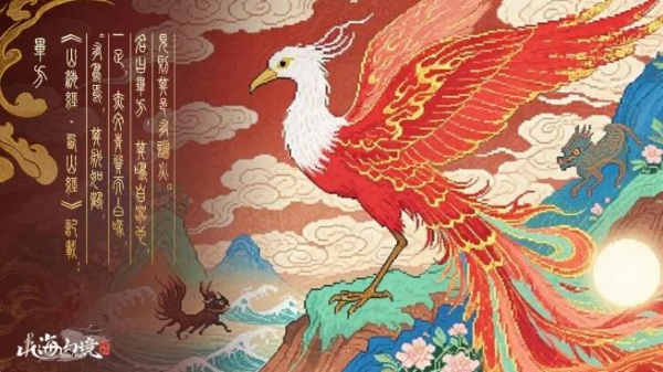 卡牌类游戏排行榜 2025高品质的卡牌手游合集截图