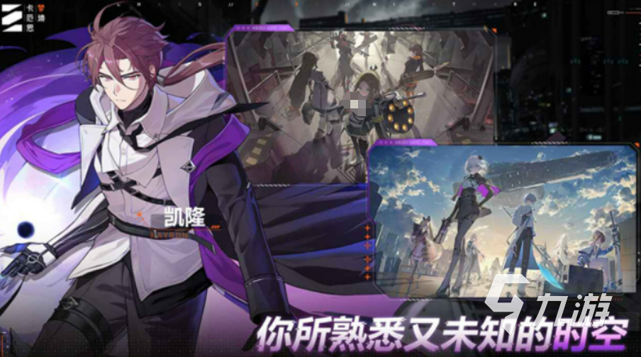 卡厄思梦境公测活动详情及参与方式全解析