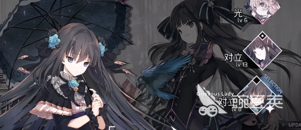 arcaea伞对立怎么解锁 arcaea伞对立解锁攻略