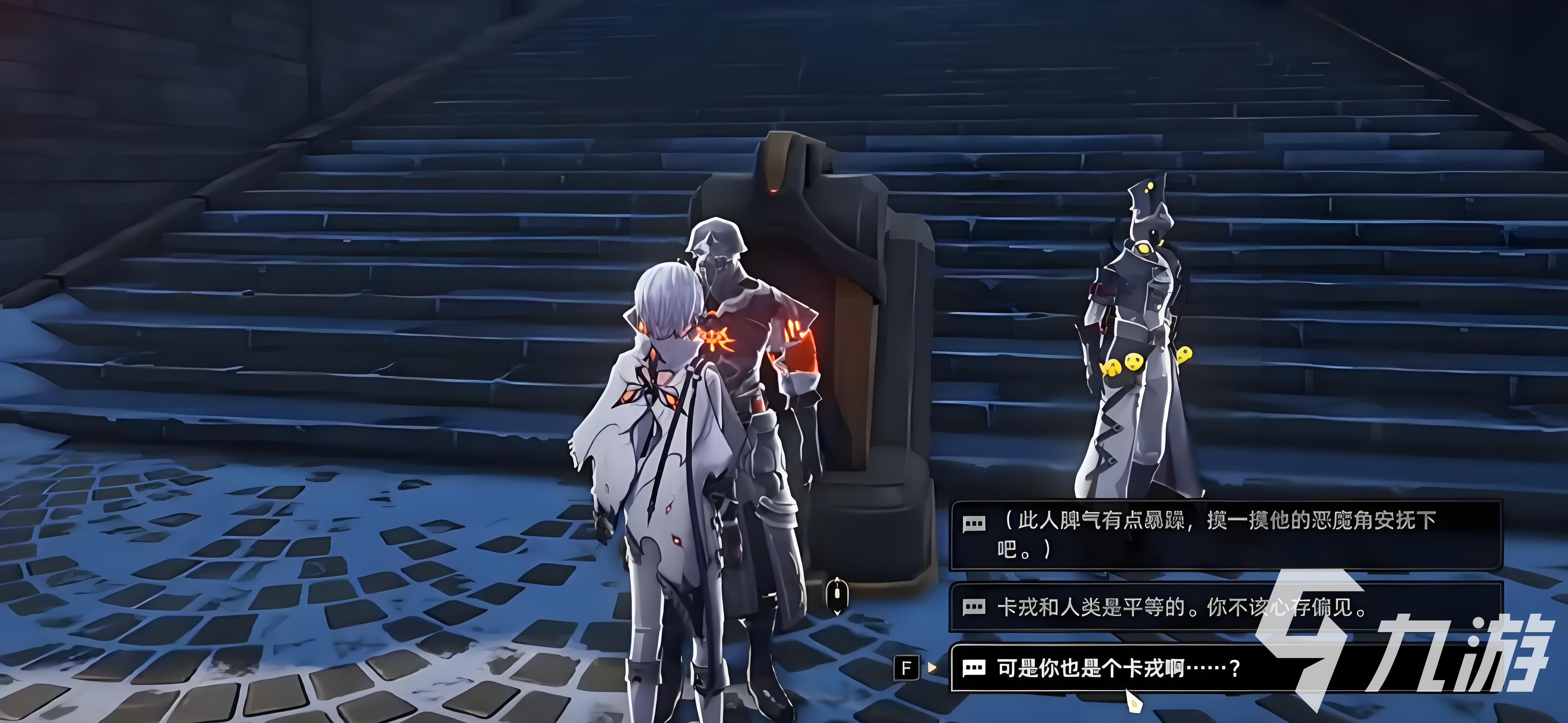 二重螺旋推理玩法全解析:核心機制與趣味體驗揭秘