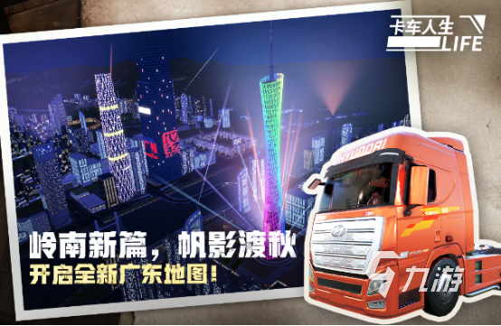 耐玩的第一视角游戏哪里下载2025高人气第一人称视角手游合集