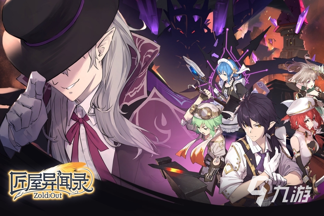 2025热门日韩手游推荐：精选高人气手游排行榜