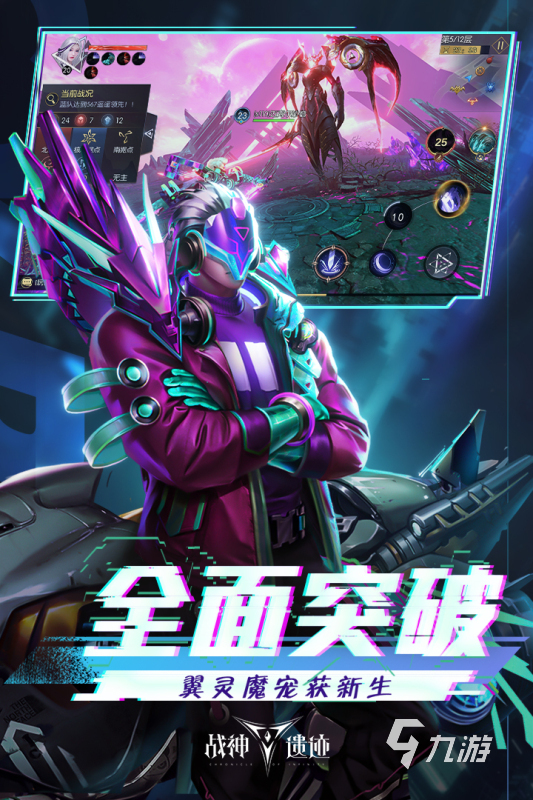 2025热门日韩手游推荐：精选高人气手游排行榜