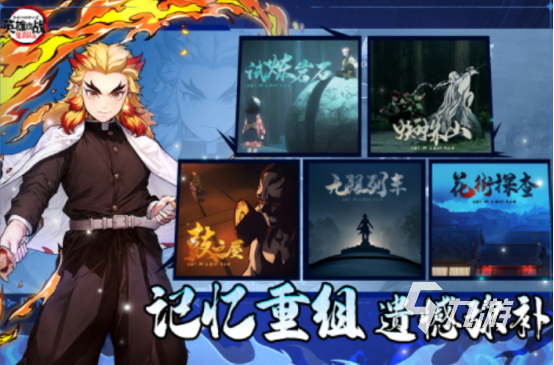 大学生必玩的十大游戏盘点 2025流行的大学生手游Top10