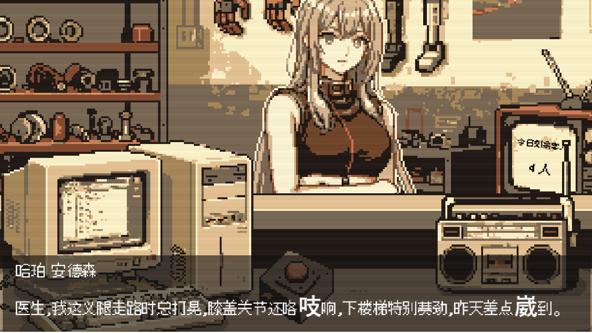 cyberdoctor什么时候出 公测上线时间预告