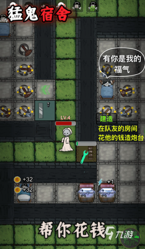 游戲排名2025最新排行榜 人氣較高的游戲大全