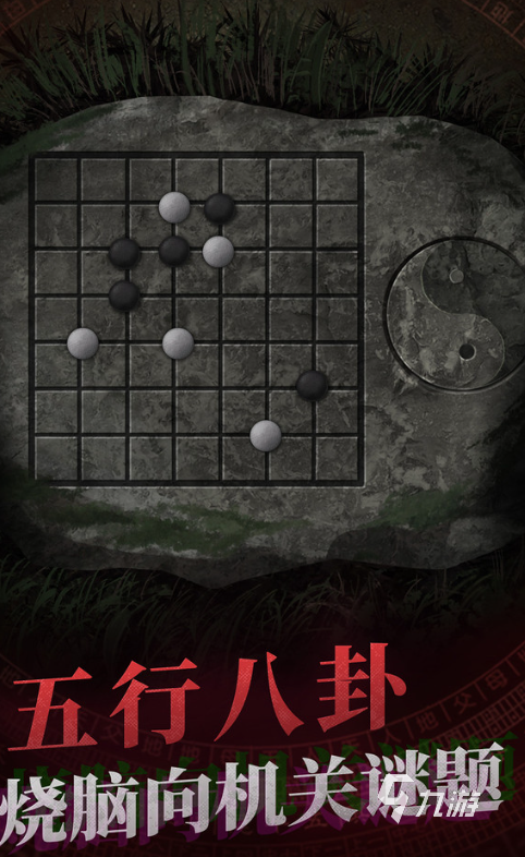 游戲排名2025最新排行榜 人氣較高的游戲大全