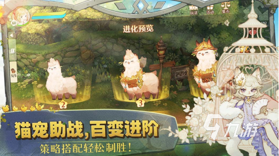 必玩的游戏推荐2024有哪几个 经典的游戏下载大全