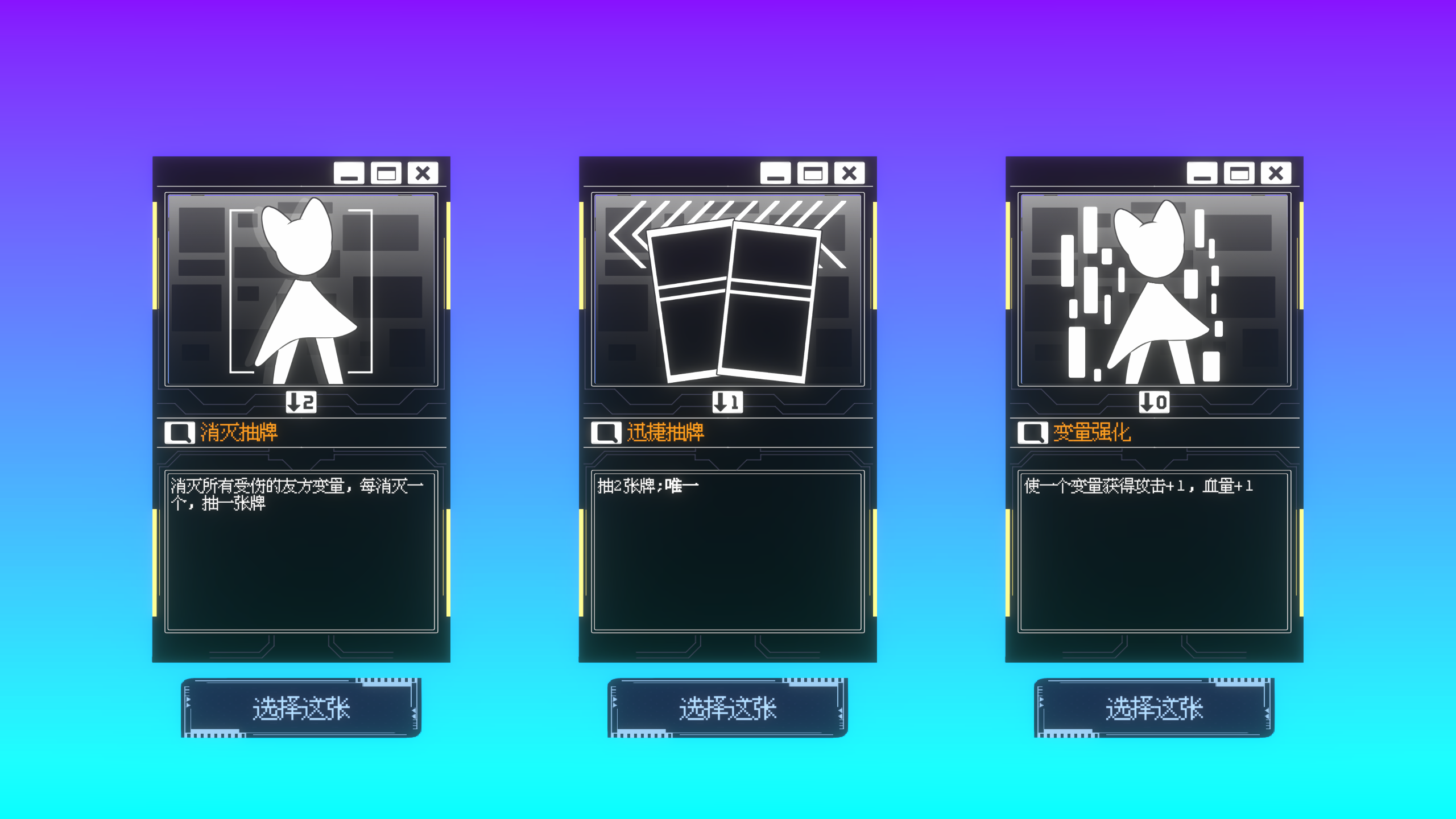 故障平臺(tái)好玩嗎 故障平臺(tái)玩法簡介