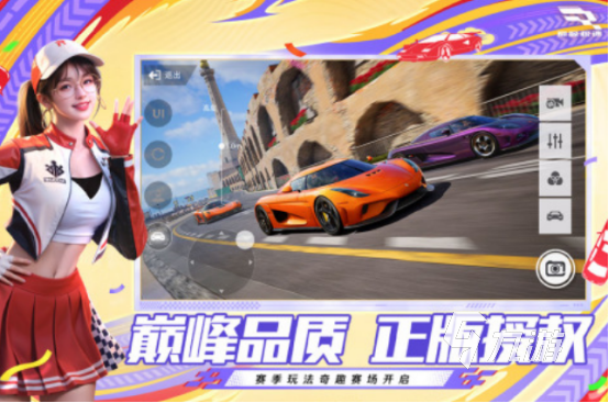 网易新出的游戏叫什么2025最新的网易手游排行推荐