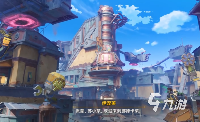 原神空月之歌版本卡池預(yù)測:新角色上線時間與抽取建議