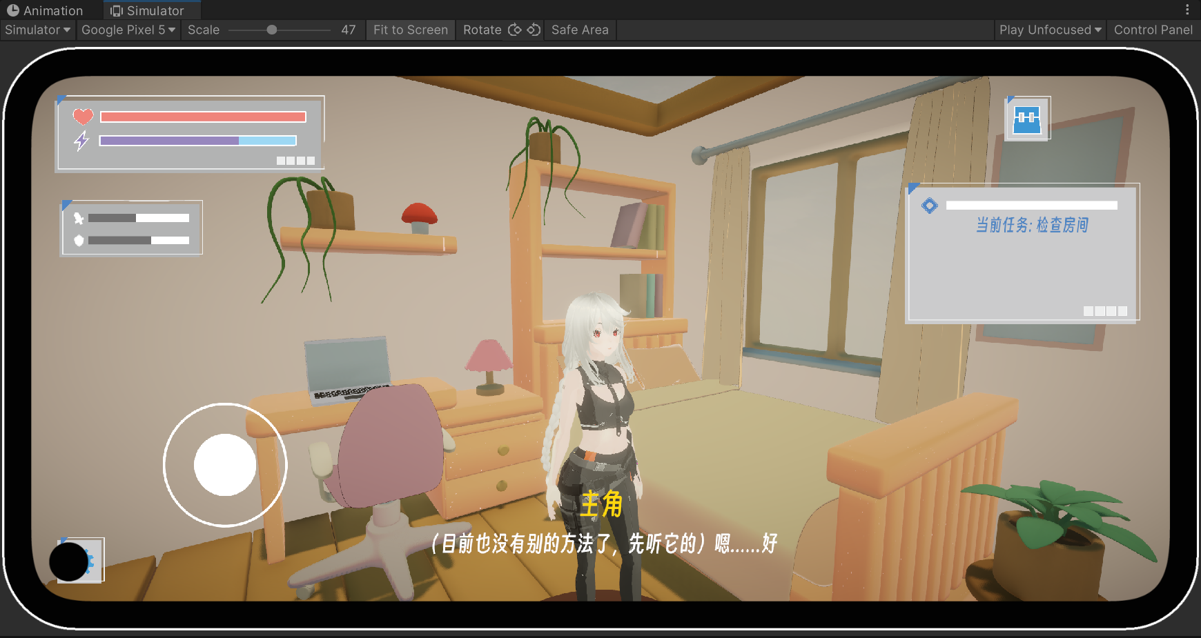 BUG:命定之人好玩吗 BUG:命定之人玩法简介