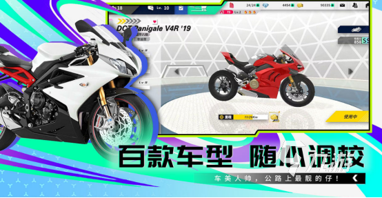 大学生必玩的十大游戏盘点 2025流行的大学生手游Top10