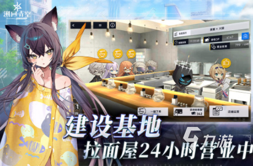 热门网游排名前五分享 2025火爆的网游下载盘点