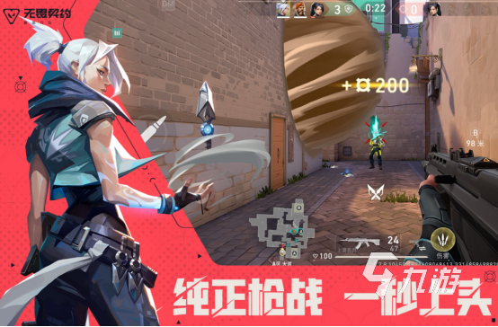 高人气的手游日活排行有哪些2025受欢迎的手游排行合集