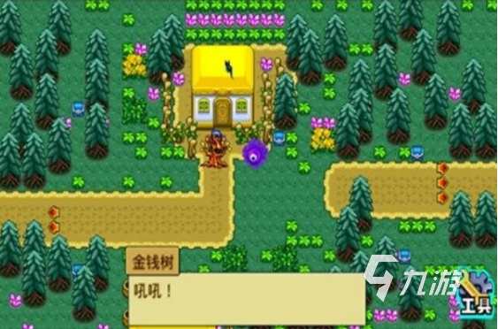 好玩的游戏神奇宝贝大全有哪些2025有趣的神奇宝贝手游推荐