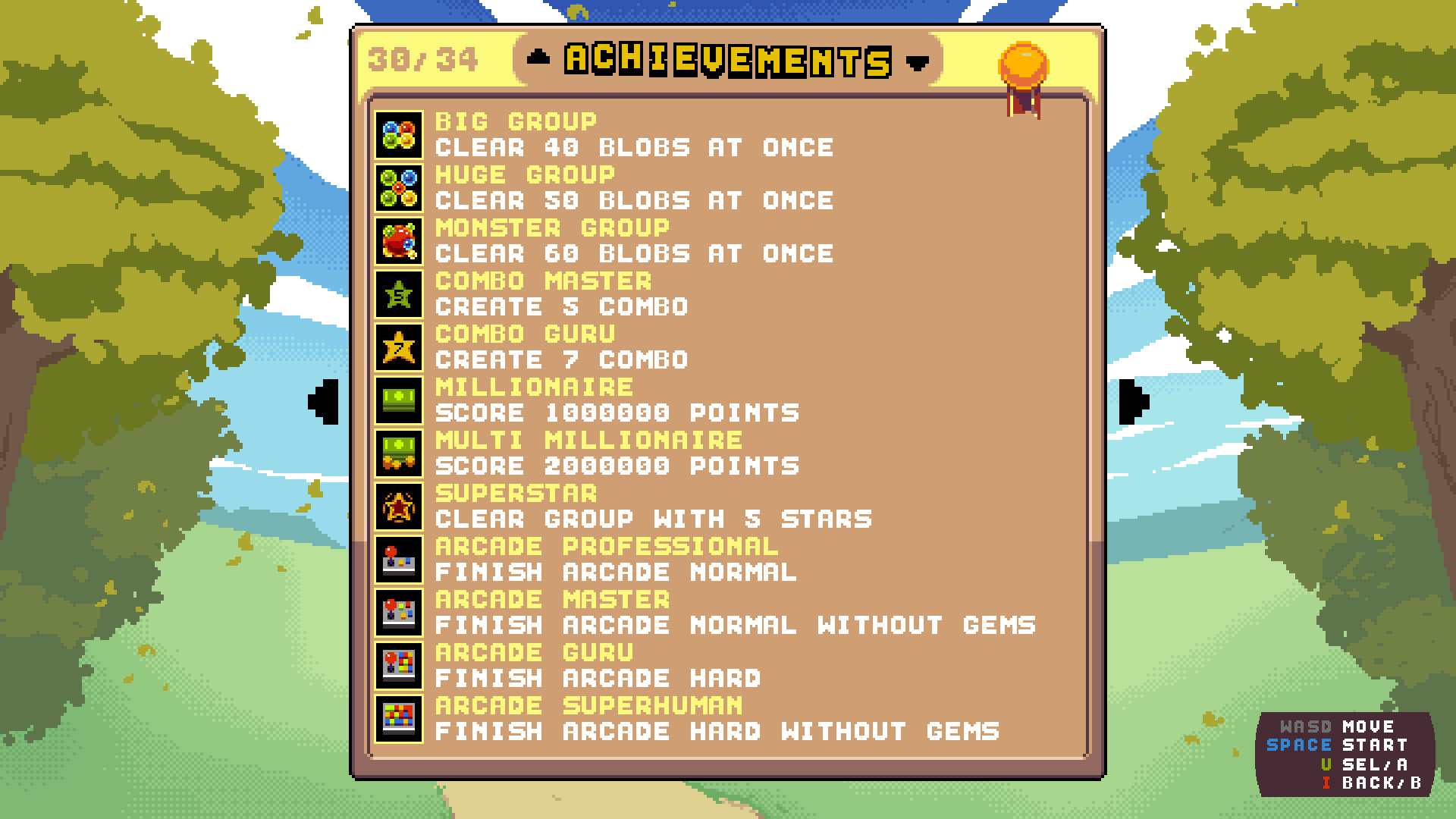 下雨的斑點什么時候出 公測上線時間預告