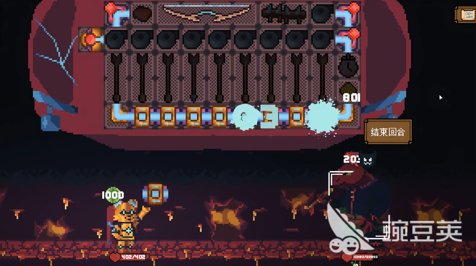 背包英雄手机版是免费吗 背包英雄手机版是正版授权的吗