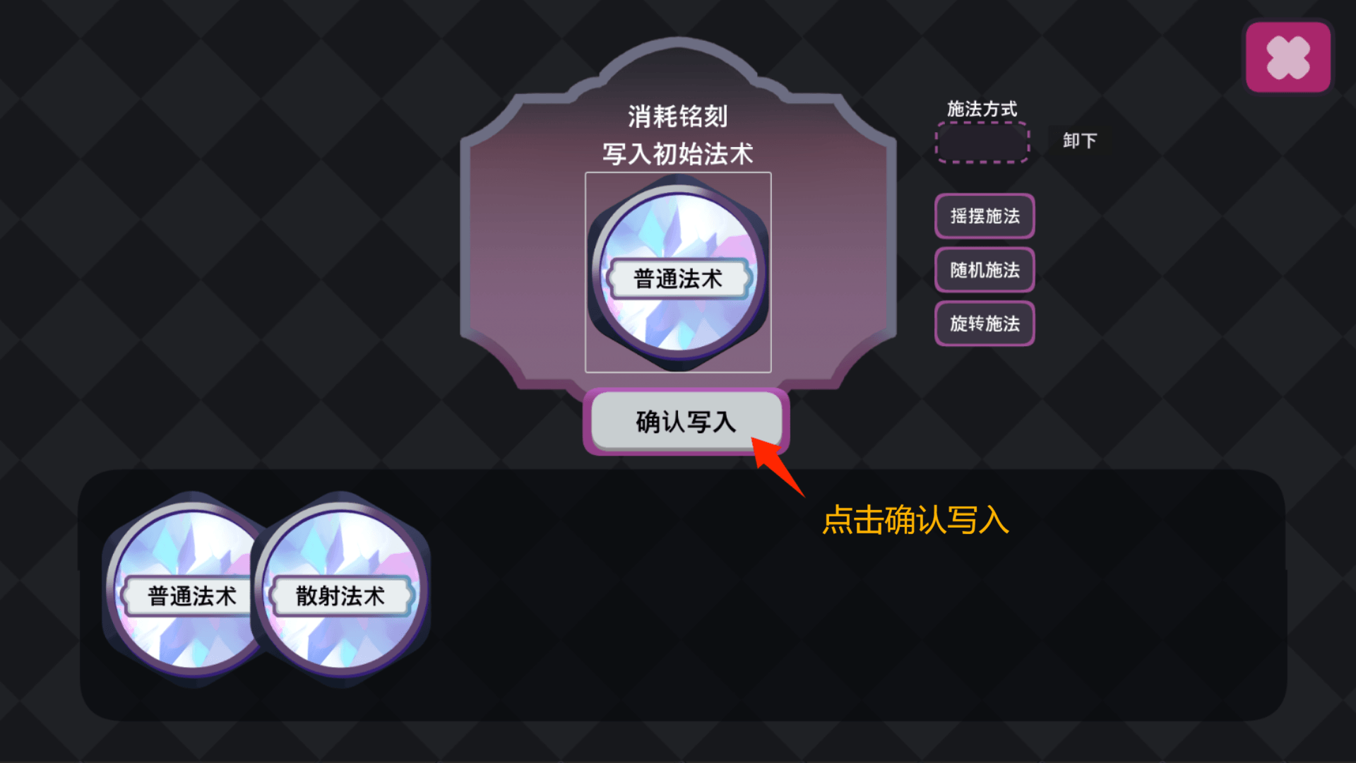 没有异常什么时候出 公测上线时间预告